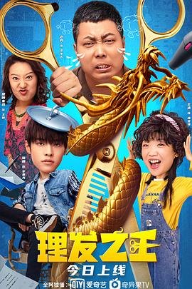 思思久思思